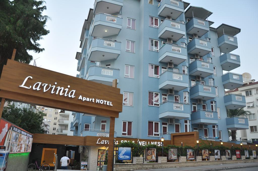 אלאניה Lavinia Apart & Hotel מראה חיצוני תמונה